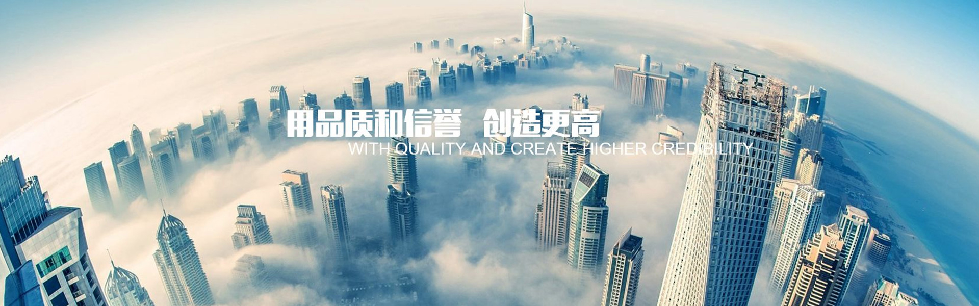 河南廣基建設工程有限公司